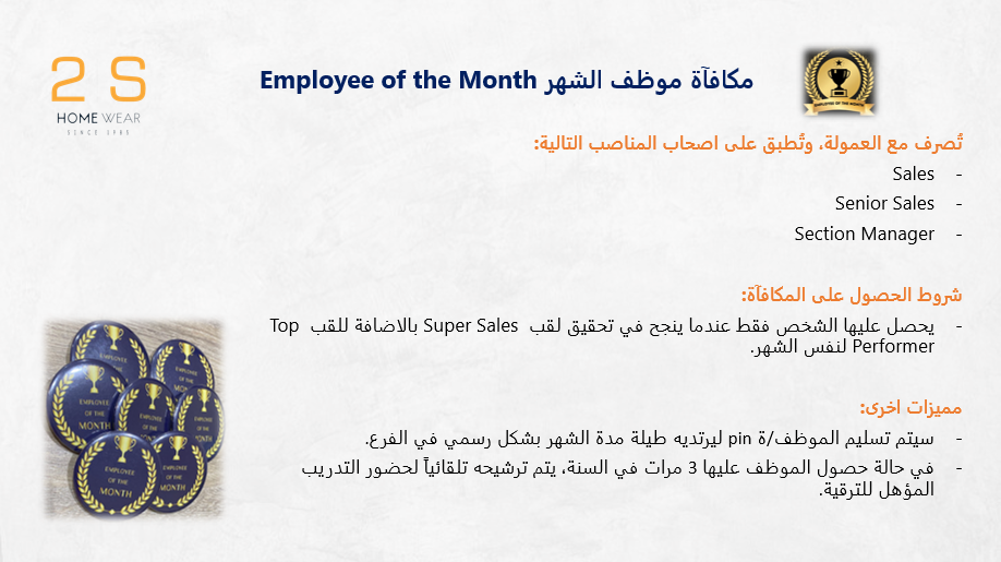Employee of the Month