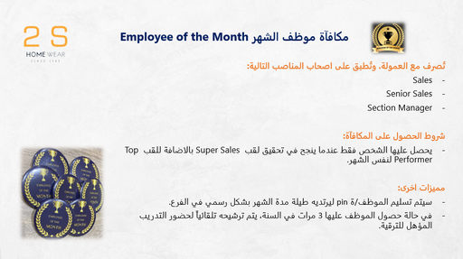 Employee of the Month